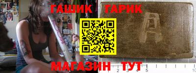 метадон Беслан