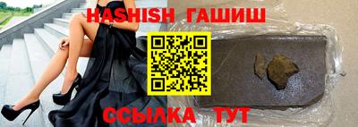 метадон Беслан