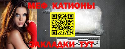 марки nbome Гусиноозёрск