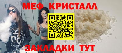 каннабис Берёзовский