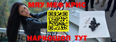 ГАЛЛЮЦИНОГЕННЫЕ ГРИБЫ Гусев