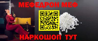 марки nbome Гусиноозёрск