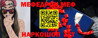 ГАЛЛЮЦИНОГЕННЫЕ ГРИБЫ Гусев