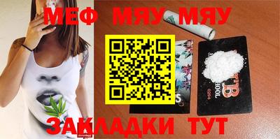 каннабис Берёзовский