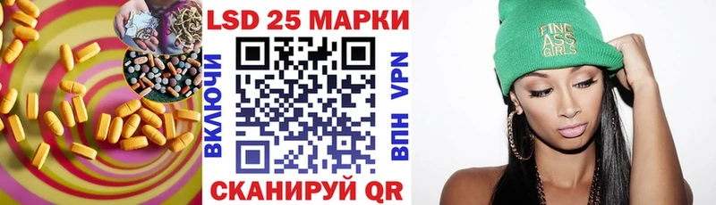 ЛСД экстази ecstasy  мориарти как зайти  Ульяновск 
