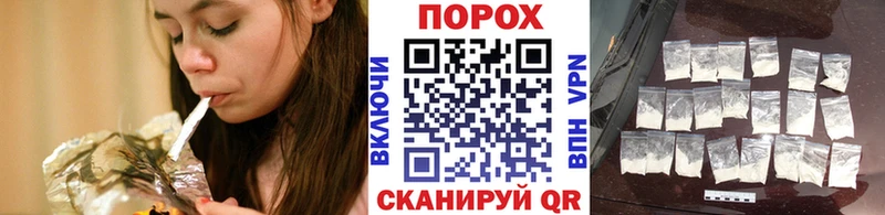 Первитин Декстрометамфетамин 99.9%  купить наркоту  Ульяновск 