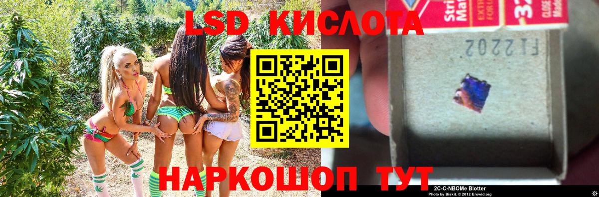 Cocaine  КЕТАМИН  Меф МЯУ МЯУ   ГАШИШ  Ульяновск  МАРИХУАНА 