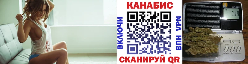 МАРИХУАНА ГИДРОПОН  Ульяновск 